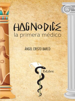 cover image of Hagnodice, la primera médico